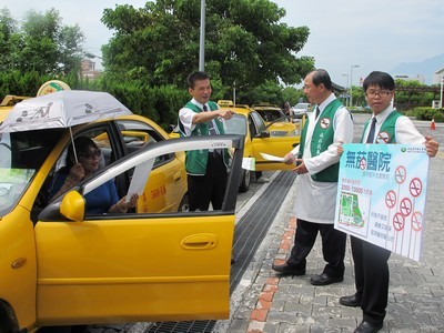 無菸醫院金獎認證　花蓮慈院拒菸動起來