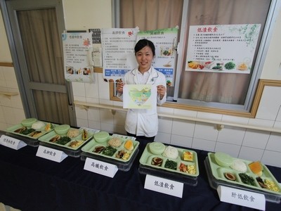 住院治療餐推廣 寓教於樂守護病人健康