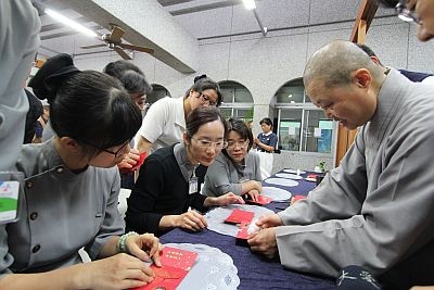 尼泊爾幣寓意深　四大志業送祝福