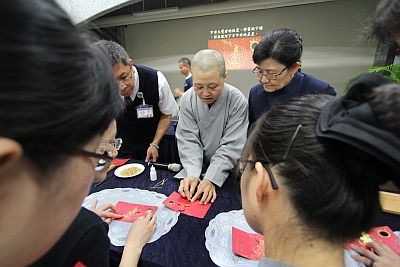 尼泊爾幣寓意深　四大志業送祝福