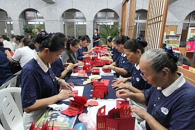 尼泊爾幣寓意深　四大志業送祝福