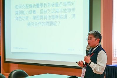 提升醫學教育與醫療照護品質 慈濟醫學教育日兼具專業與人文