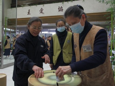 南震殤愛膚慰　醫療慈善總動員