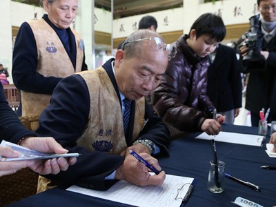 心蓮綻放、馳援國際　募心募愛活動啟動