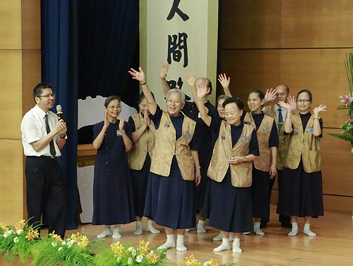 評鑑六度六關　醫愛之路感恩分享