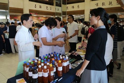 「小錢大善聚福緣」　醫療慈善號召愛心化行動