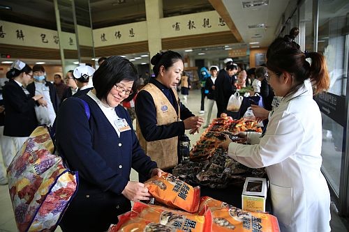 評鑑感恩餐會許未來，銀髮樂活基金滿馨香