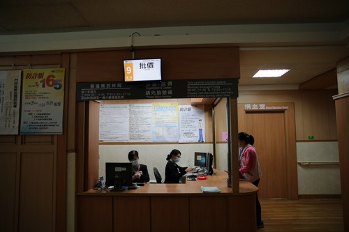 2018/07/30 花蓮慈濟醫院日誌———多媒體智慧叫號系統　就醫分流更便利