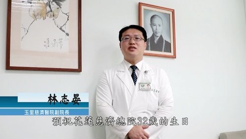 感恩心愛蔓延　溫馨醫病綿延不盡