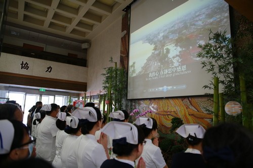 2018/10/01花蓮慈濟醫院日誌——大愛心相「印」　真情膚震為印尼海嘯祈福