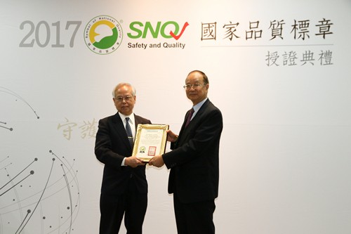 九大團隊獲SNQ國家品質標章　屢締佳績創新局