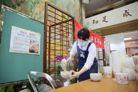 薏芍糙米養生粥　花蓮慈院募愛共度營養師節