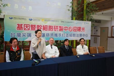 基因暨幹細胞研製中心迎曙光　台灣尖端、花蓮慈院攜手打造細胞治療中心