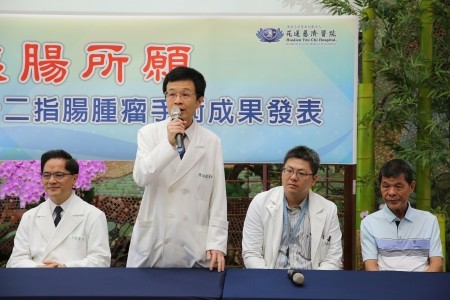 「胰腸所願」腹腔鏡胰頭十二指腸腫瘤手術成果發表