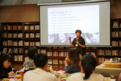 臺灣高等檢察署花蓮檢察分署黃怡君檢察官，針對花東地區性侵現況的實務經驗分享