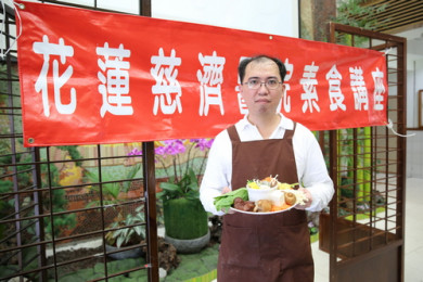 富含鈣質與膳食纖維的「高鈣纖蔬湯」