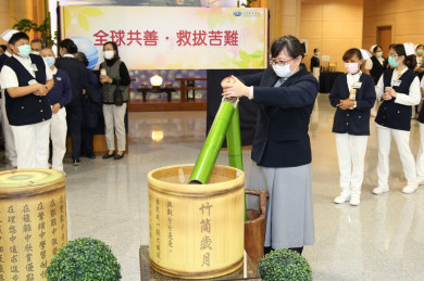 全球共善救拔苦難　募愛響應防疫