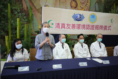 花蓮慈院社會服務室副主任顏靜曦師姐現場也分享慈濟基金會證嚴法師的理念－「感恩、尊重、愛」