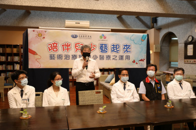 吳春福董事長表示，自己有個兒童醫療理想國的願景，這次瑞信基金會能跟花蓮慈院合作把藝術治療服務帶入花東地區