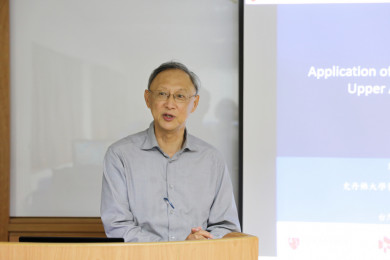史丹佛大學醫學院陳哲宏博士表示，依據研究發現，臺灣有45%的人有酒精不耐症，高居世界第一，等於近一半人口的基因中缺乏酒精代謝酵素