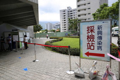 花蓮慈院新興傳染病採檢站