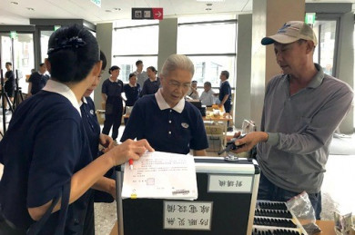 2018世界骨髓捐贈者日全臺響應