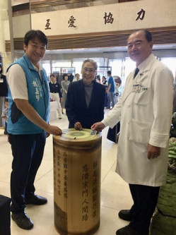 2018/10/08花蓮慈濟醫院日誌——「印」照「尼」我心　花蓮真情膚震殤用行動響應