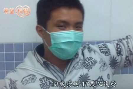 2018/11/03慈濟骨髓幹細胞中心日誌:廿五周年慶相見歡~杜振嘉,盧俊翰