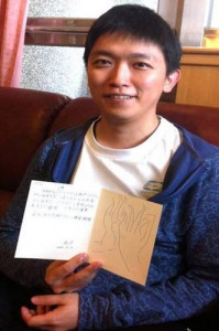 2018/11/03慈濟骨髓幹細胞中心日誌:廿五周年慶相見歡~陳雅君,沈日皓