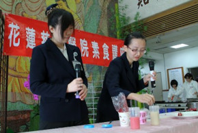 春季養生新食材　洛神花入菜好滋味