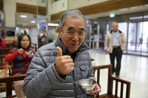 冬至食在心安　《五彩水晶茶湯圓》