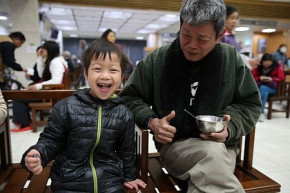 冬至食在心安　《五彩水晶茶湯圓》