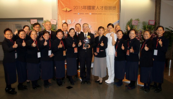 完善教學孕育良醫 花蓮慈院榮獲第一屆國家人才發展獎
