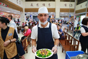 花蓮在地食材素食料理大賽　食譜分享