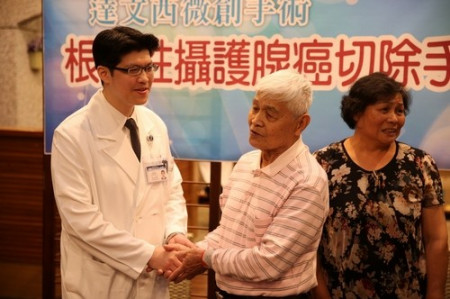 達文西根除性攝護腺癌切除手術100例
