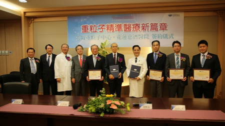 癌症治療新趨勢　日籍精準醫療專家分享重粒子精準醫療