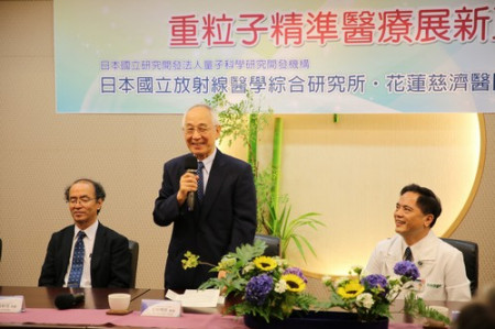 提升重粒子精準醫學發展　花蓮慈院與日本國立放射線醫學綜合研究所簽署合作備忘錄
