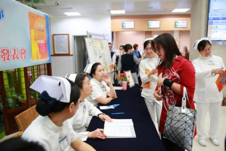 全人照護新利器－《人形圖應用教學》　花蓮慈院護理應用新書發表會