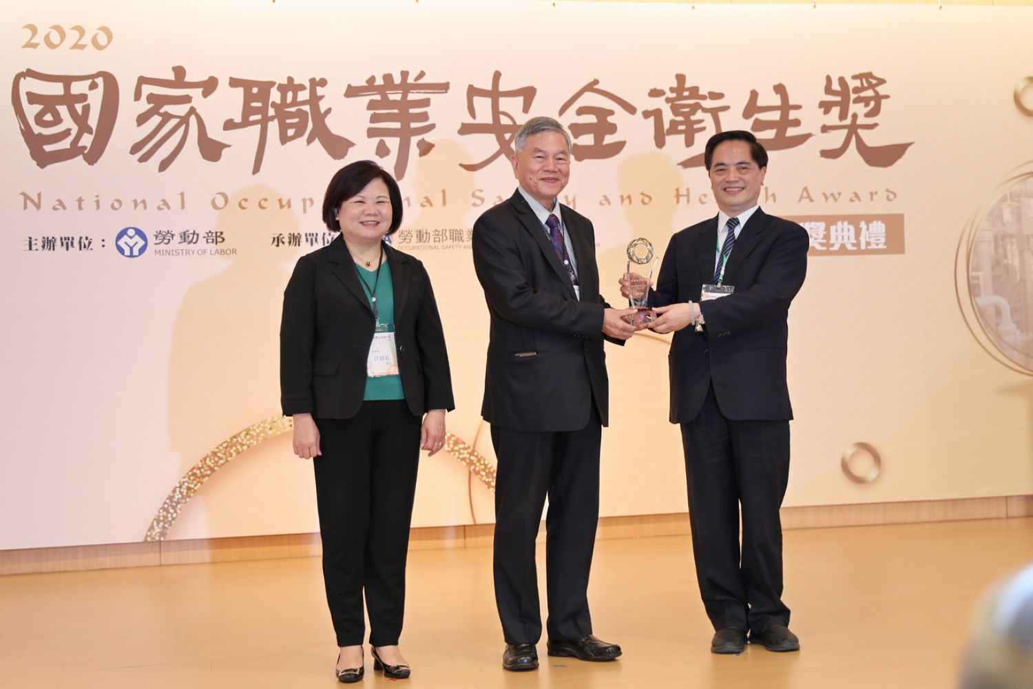 花蓮慈濟醫院榮獲國家職業安全衛生獎