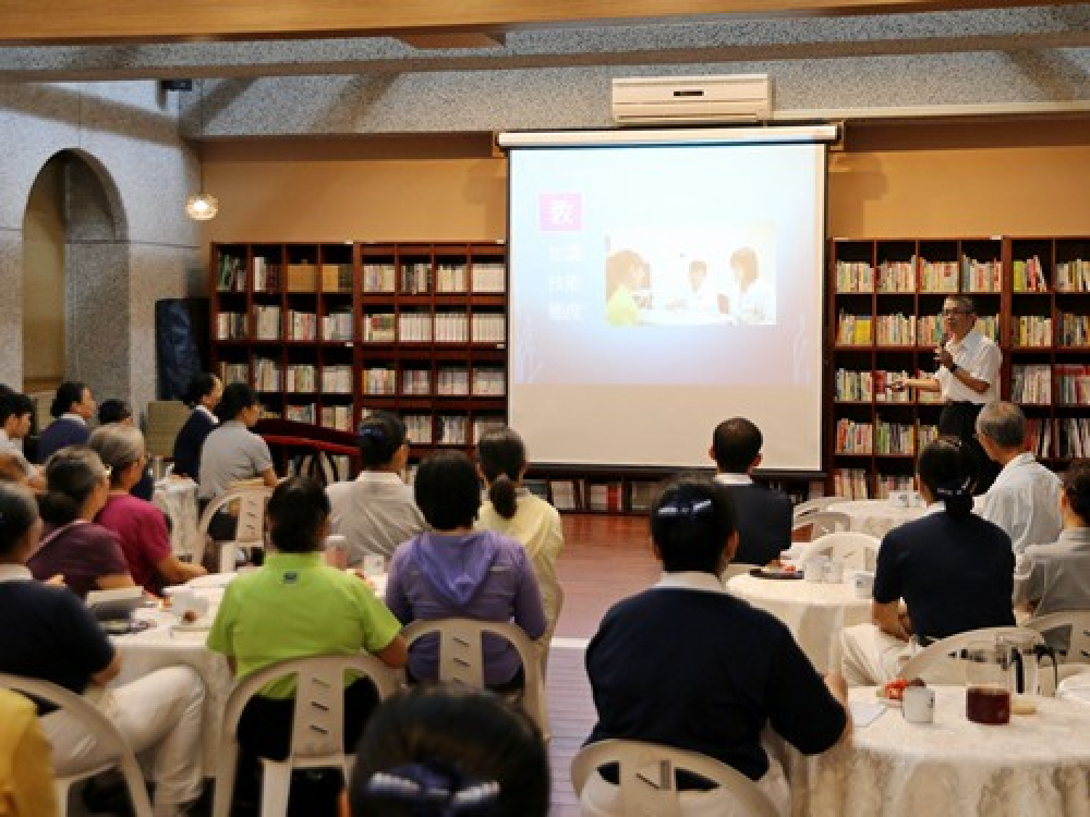 花蓮場標準化病人招募茶會。來自臺北、宜蘭、花蓮的慈濟師兄、師姊踴躍參加，